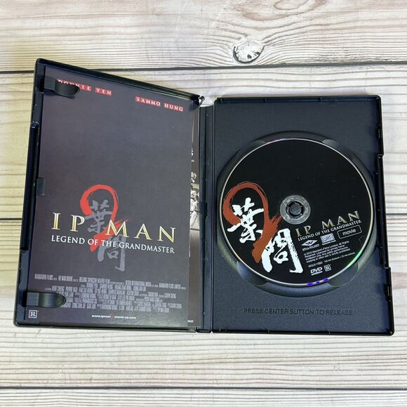 IP Man 1 & 2 DVD Donnie Yen Import Movie w/Slipcover Case Cantonese/Chinese VG - Picture 7 of 13